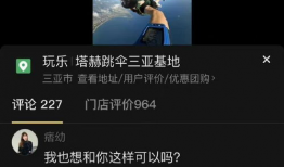 幼交视频,捕捉童真瞬间，展现纯真友谊