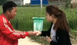 农村搞破鞋视频大全